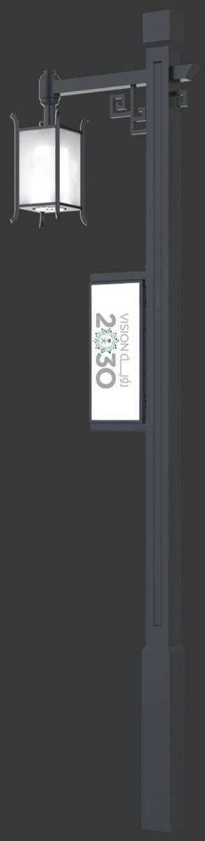 Verve smart pole, timeless elegance